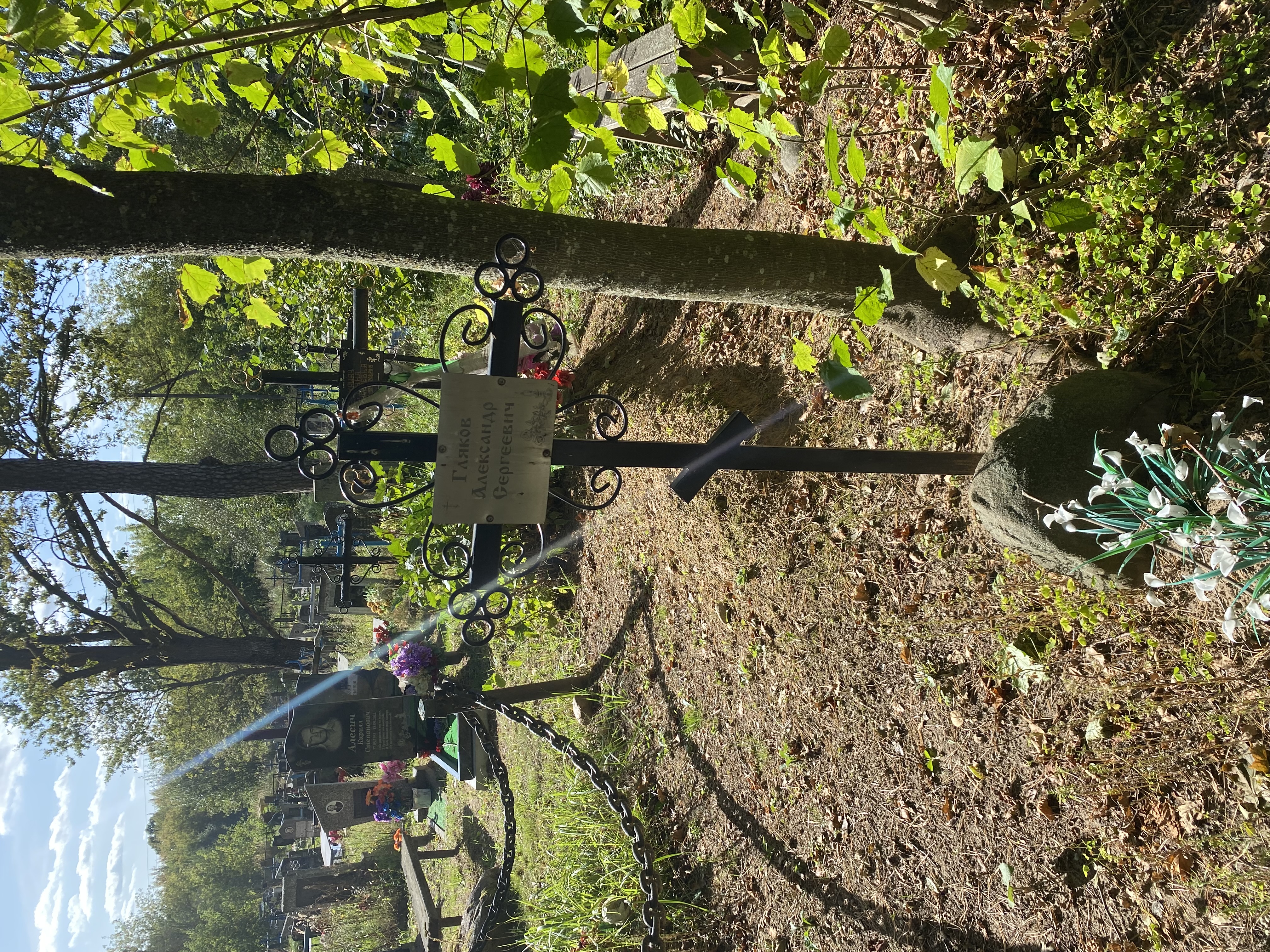 Фотография надгробия